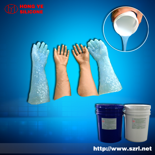 Life casting silicone rubber  Made in Korea